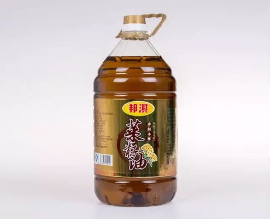 俲